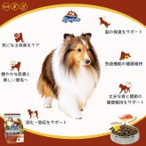 Kaniva カニワ ラム ツナ＆ライス ドッグフード 1.5kg