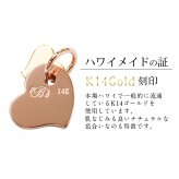 ゴールド ネックレス ハワイアンジュエリー ネックレス 刻印 無料 誕生石入れ可 Wハート 14K K14ピンク＆ホワイトゴールド カットあずきチェーン太1.4mm ギフトラッピング可能 彼女 妻 女性 レディース プレゼント ハロウィン 【品番：CG-GP101PW-CH1020】