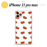 iPhone11ProMax iPhone11pro max スマホケース ソフトケース 苺 イチゴ 中 白 赤 メンズ レディース nk-i11pm-tp042