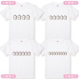 パンTシャツ スライス食パンTシャツ 全3色 デザインが選べます パン好きさんギフト パンデザイン パングッズ 