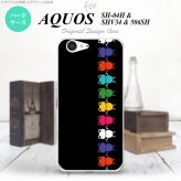 【SH04H】【スマホケース/スマホカバー】【アクオス ゼータ】SH04H スマホケース AQUOS ZETA SH04H カバー アクオス ゼータ カエル・かえる 黒 nk-sh04h-674【メール便送料無料】