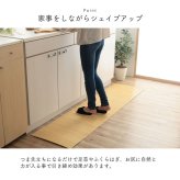 スリッパ ルームシューズ 通年 い草 消臭 ストレッチ 引き締め シンプル 自宅 オフィス