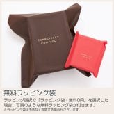 名入れ ペア タンブラー カップ 燕 ステンレス プレゼント ギフト 銀婚式 お祝い 名入れ 金の贅 至福ペアタンブラー 250ml 内面24金メッキ ステンレスW構造 MADE IN TSUBAME Laser 結婚記念日 両親 友人 友達 母親 父親 送料無料