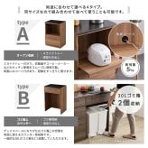 キッチンカウンター ゴミ箱収納 日本製 特殊鋼板を使った 【Lugo-ルゴ-】ゴミ箱上カウンター 60cm：
