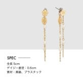 【公式】MARY QUANT マリークヮント ステーションパール ピアス（ゴールド）