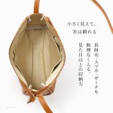 日本製 本革 ショルダーバッグ レディース 小さめ ショルダーバック 斜めがけ 軽量 革 黒 ブラック キャメル ブラウン 茶色 アイボリー ホワイト 白 青 レザー 無地 ポケット ファスナー おしゃれ ミニショルダー バッグ ペットボトル 入る ショルダー ポシェット 女性