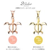 ゴールド ネックレス ハワイアンジュエリー ネックレス ホヌ イエローゴールド ネックレス 幸せを運ぶ ホヌ Lサイズ 14K K14イエローゴールド 14k k14カットあずきチェーン太1.4mm ギフトラッピング可能 プレゼント ハロウィン 【品番：CG-GP117-CH1020】