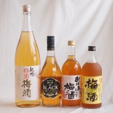 豪華梅酒4本セット(おばあちゃんの梅酒 芋焼酎仕込五代梅酒(鹿児島) 芳醇ブランデー仕立チョーヤ梅酒 蜂蜜梅酒(和歌山)) 720ml×3本 1800ml×1本