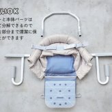 イングリッシーナ ファスト 折りたたみ コンパクト 持ち運び 収納袋内蔵 ベビーチェア テーブルチェア 離乳食チェア コンパクトチェア ハイチェア ダイニングチェア キッズチェア 0歳 1歳 2歳 離乳食 食事 イス 椅子 ベビー 赤ちゃん 外食 帰省 携帯チェア 