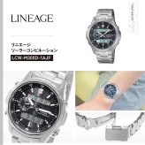 カシオ リニエージ ソーラー 電波時計 アナデジ メンズ CASIO LINEAGE LCW-M300D-1AJF
