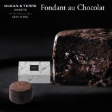 とろ～り濃厚フォンダンショコラ 〈AS101〉 オーシャンテール スイーツ OCEAN&TERRE スウィーツ 出産内祝い 結婚内祝い 新築内祝い 結婚式 菓子折り 手土産 お菓子 otsv6