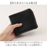 Lee リー 財布 二つ折り 320-2000 通販 二つ折り財布 2つ折り財布 折財布 お財布 さいふ レザーウォレット 小銭入れ 小銭入れあり レザー 革 牛革 L字ファスナー 札入 メンズ ブランド 大人 男性 大学生 高校生 中学生 メンズ財布