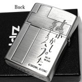 ZIPPO よふかしのうた Season2 七草ナズナA ジッポー ライター シルバー エッチング彫刻 両面加工 可愛い アニメ キャラクター かわいい メンズ レディース ギフト プレゼント