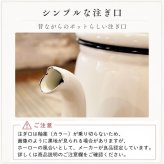 野田琺瑯 キリン コーヒーポット おしゃれ 直火 日本製 ホーロー ケトル やかん かわいい 縦型 スリム ハンドドリップ 喫茶店 カフェ 水差し ホワイト 白 レッド 赤 キャメル ポット ギフト ラッピング 13cm 1.6L