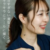 揺れるチェーンの先に光るダイヤ型カラフルストーン ロング ピアス 金属アレルギー対応 ステンレス製 おしゃれ 大人女子