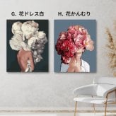 数字塗り絵 大人の塗り絵 ナンバーペイント数字入り 塗り絵 脳トレ 趣味 おうち時間 絵画キット アート 癒し プレゼント 誕生日 母の日 父の日 敬老の日 【無料ラッピング】【選べるデザイン】【送料無料】