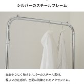 収納家具 ラック フォールディングハンガー ハンガー 折りたたみ スチール アイアン スリム コンパクト 省スペース コートハンガー 洋服掛け おしゃれ かわいい 韓国インテリア 北欧 軽い 軽量 棚付き シンプル リビング ダイニング 玄関