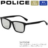 ポリス サングラス POLICE スクエア 調光レンズ ドライブやアウトドアに最適 男性用 メンズ SPLT70J 選べる4カラー 【安心の正規品・ケース付き】 【ラッピング無料 誕生日 お祝い プレゼント ギフト 贈り物】