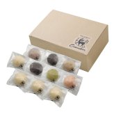 Crambon 冷やしクリームパン (CB-50NN) [お中元][お歳暮] ※送料無料(北海道・沖縄・離島への配送不可)