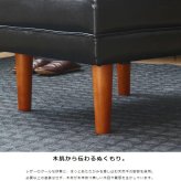 オットマン スツール 1人掛け 足置き 一人掛け 椅子 合皮 レザー コンパクト ヴィンテージ アンティーク ブラック リビング カフェ 北欧 おしゃれ 新生活