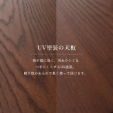 ダイニングこたつ 幅150cm 木目調 ダイニング テーブル 和風 高さ調節可 4段階 継脚 なぐり加工 天然木 山城150 [代引不可]