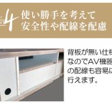 テレビ台 テレビボード 210cm ローボード リビング 収納 リビングボード ホワイト 白 おしゃれ 艶あり tvボード サイドボード ピカピカ シンプル 大きい 長い 新生活 配線簡単