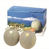 送料無料 北海道産地直送  北海道メロン赤肉青肉セット優品約1.6kg各1玉 優 ※ご注文後約7～10日前後での発送となります。沖縄・離島へは別途配送料が発生いたします お取り寄せグルメ スイーツ
