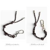 キーホルダー 通販 スマホストラップ バッグチャーム キーチャーム キーリング カラビナキーホルダー スネークノット 小物 落下防止 メンズ レディース カジュアル 大人かわいい バッグアクセサリー 雑貨 カラフル