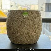 鉢カバー おしゃれ 大型 19号 15号 12号 丸型 ネイチャーズキャスト バレル L M S サイズ 高級 北欧 室内 屋内 観葉植物用 サボテン 特大 玄関 インテリア プランター 深型