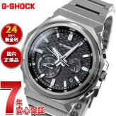G-SHOCK ソーラー G-STEEL カシオ Gショック Gスチール CASIO 腕時計 メンズ タフソーラー GST-B1000BD-1AJF SLEEK STYLE スマートフォンリンク【2026 新作】