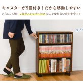 ラック 本棚 ブックシェルフ 幅55cm 奥行21cm 高さ68cm キャスター付き オープン おしゃれ スリム 壁面収納 ウォールシェルフ 棚 パーテーション マガジン 玄関収納 ディスプレイ CD 新生活