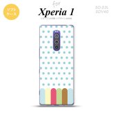 SO-03L SOV40 901SO Xperia 1 スマホケース ソフト カバー クレヨン 青 nk-xp1-tp1433