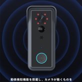ドアカメラ   MV01  WIFI式インターホン   ドアフォン   防犯   動体検知   ミリオンHD   155度 広角レンズ   赤外線照射機能   防水IP54   双方向オーディオの機能   住宅設備ドアホン   インターホン   設置も簡単   ※注意点 2.4GHzのWiFiのみに対応。