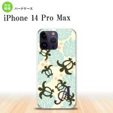 iPhone14 ProMax iPhone14 Pro Max スマホケース 背面ケース ハードケース ホヌ 小 黄 +アルファベット 2022年 9月発売 nk-i14pm-1467i