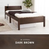 ベッド 寝具 耐荷重350kg すのこ シングル 2段式宮棚付き 高さ調整 3段階 天然木 フレーム 棚付き 木製 頑丈 シンプル 北欧 おしゃれ