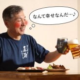 【 送料無料 】【 名入れ  あっぱれTシャツ＆タンブラーセット】 セミオーダー カスタマイズ プリント ギフトボックス サーモマグ 綿100％  和風  父の日 プレゼント 還暦祝い 男性 女性  退職祝い おもしろ 敬老の日 喜寿