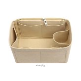 バッグインバッグ フェルト 通販 インナーバッグ 整頓整頓 小物入れ 軽量 軽い 整理 収納 収納バッグ 横型 携帯 持ち運び ヨコ型 横 よこ ポーチ おしゃれ 通勤 旅行 サブバッグ 仕切り付き 贈り物 ギフト