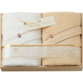今治謹製 至福タオル バスタオル2枚セット [26-0102-091] SH55070 バスタオル ｜ 木箱入 綿100% 60×110cm ｜ 贈りもの ギフト 日常使い | 日本製 やわらか ｜