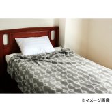 メルティア 吸湿発熱素材使用 敷パッド 毛布 ギフトセット 2種入 寝具 防寒 敷きパッド 発熱 あったか寝具【北海道・沖縄県・離島 配送不可】