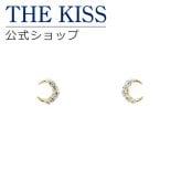 【ラッピング無料】THE KISS 公式ショップ 金属アレルギー対応 ステンレス レディースジュエリー・アクセサリー ジュエリーブランド THEKISS レディースピアス プレゼント TPE1019YE-CZ アニバーサリー