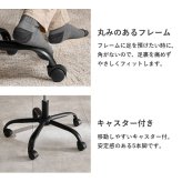 オフィスチェア オフィス 座面高42~48cm ガス圧昇降式 肘掛け付 ロッキング ー 昇降&回転式 椅子 イス パソコン キャスター付き 高さ調節 360度回転 ロッキング機能付 用 美しい レザー調PVC ゆったり くつろげる 仕事用 スリム 家具 新生活