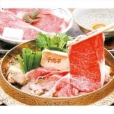 送料無料 お歳暮 千成亭 近江牛 すき焼き(約1kg) SEN-114  ※11/2以降の出荷予定となります。北海道・沖縄・離島は配達不可 全国送料無料 御歳暮 早割 お歳暮2026 御挨拶 お取り寄せ グルメ スイーツ