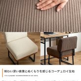 ダイニングテーブル 幅75cm 正方形 棚付き 2人用 食卓テーブル 木目調 スチール脚 ブラック 収納棚 アジャスター付き コンパクト 省スペース カフェ風 リビング ワンルーム 一人暮らし Claes クラース 組立式 食卓机 ダイニング机 食卓家具