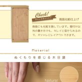 ランドセルラック スリム シンプル ツインデスク 学習机 セット 単体使用可能 付き 学習デスク コンパクト 子供 机 デスク チェスト 勉強机 勉強デスク 新生活