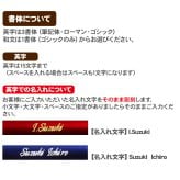【ギフトセット】ジェットストリーム 4＆1 名入れ 多機能ペン ボールペン シャーペン MSXE5-1000 0.38mm 0.5mm 0.7mm 油性ボールペン 0.5mmシャープペンシル シャープペン のし プレゼント ギフト 限定 誕生日 選べる 男性 女性 男の子 女の子 入学 卒業 三菱鉛筆 ボールペン シャープペンシル 送料無料