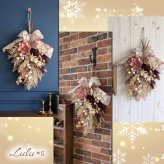 クリスマス スワッグ リース シャビーシック くすみカラー 造花 アーティフィシャルフラワー ポインセチア ボルドー ピンク アンティーク ゴールド インテリア 壁飾り 玄関 ドア リビング 店舗 ディスプレイ サロン オーナメント 冬 プレゼント ギフト 贈り物 新築祝い お祝い 引っ越し祝い 彼女 妻 友達 おしゃれ ゴージャス 豪華 リボン ルルズ Lulu＊s 0874