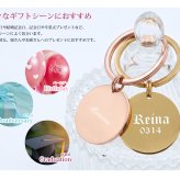 刻印 イニシャル刻印 キーホルダー ネームタグネームタグ キーリング【刻印無料】 ゴールド ピンクゴールド ゴルフバッグタグ スーツケース用 シンプル 刻印 ステンレス シルバー 特別なプレゼント 名入れ工房 きざみ屋 KIZAMIYA