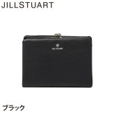 ジル スチュアート 財布 二つ折り レディース 牛革 エンジェル 口金 ハート ギフト JILL STUART