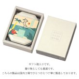 あの日のおもかげ線香「サーフィン」 お香 スティック 5枚入り 65分 磁石香立て付き 香皿 缶入り 贈答用 日本製 国産 マリンの香り ギフト箱入り 贈り物 ギフト カメヤマ