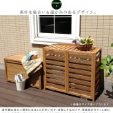 ガーデン エクステリア 逆ルーバー室外機カバー 幅108 「AIRNA エアナ 」 送料無料 エアコンカバー 簡単組立 日よけ 省エネ 排熱 節電 節約 棚 目隠し 木製 天然木 園芸 庭 ベランダ バルコニー DIY おしゃれ